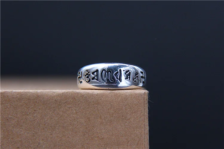 Bague mantra ajustable en argent sterling 925, bague de boutique à six caractères