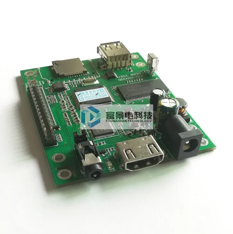 Serial Communication 1080P Video Player Board MP5 HD Decoder HDMI Output Module