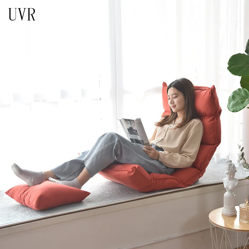 UVR Floor Lazy Sofa Chair Single Folding Tatami Living Room Computer Office Chair Balcony Window Lounger Bedroom Reading Chair