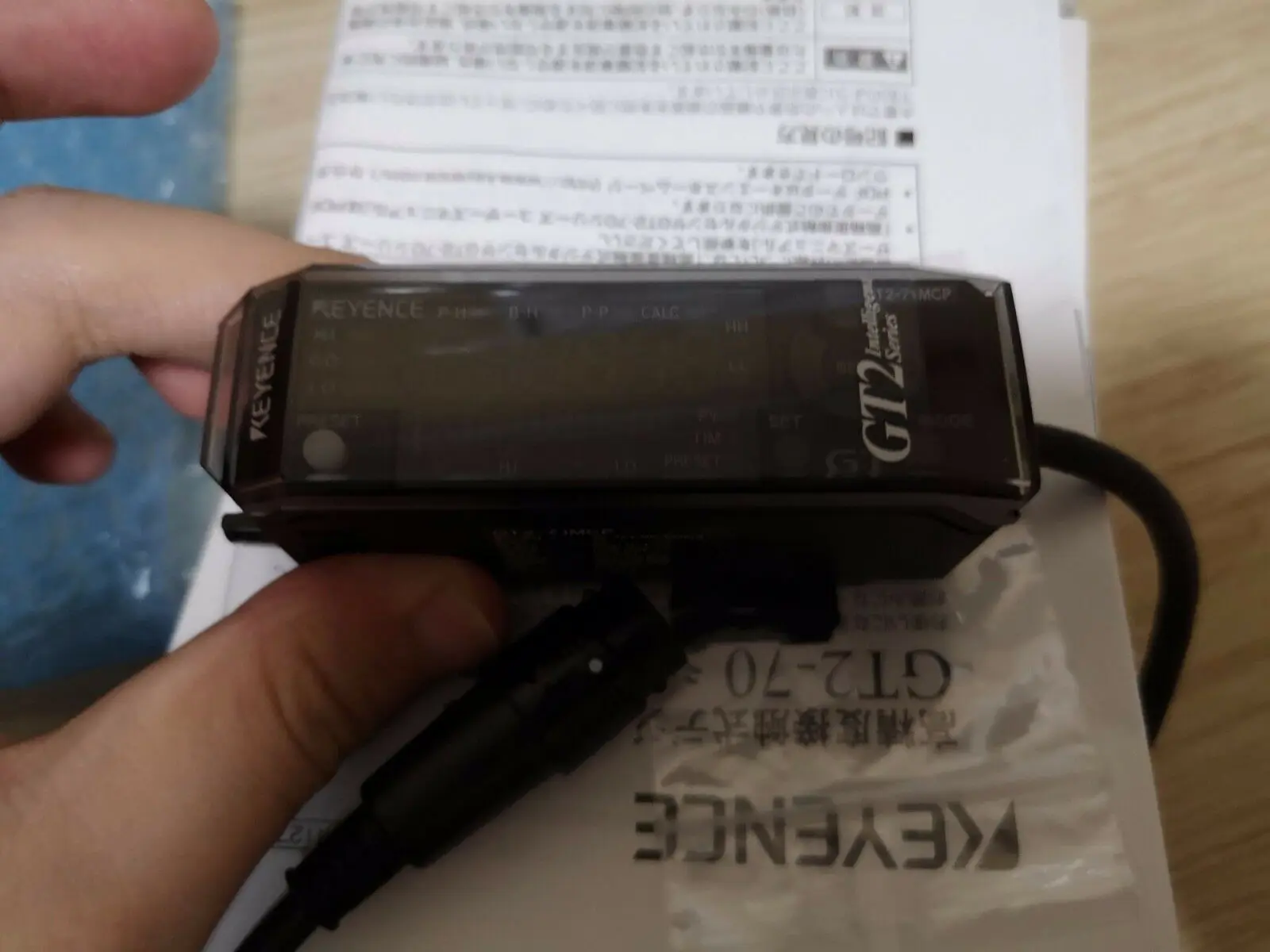 thumb