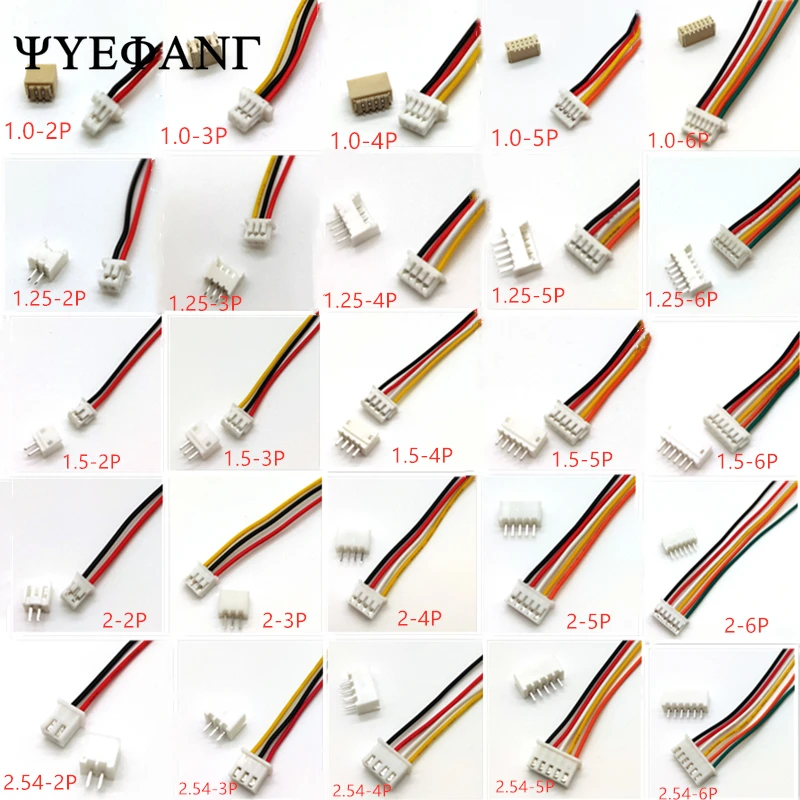 10 Sets SH 1.0mm JST 1.25mm ZH 1.5mm PH 2.0 XH 2.54mm 2Pin /3/4/5/6/7/8/10P Male & Female Plug Connector with 100mm length Wire