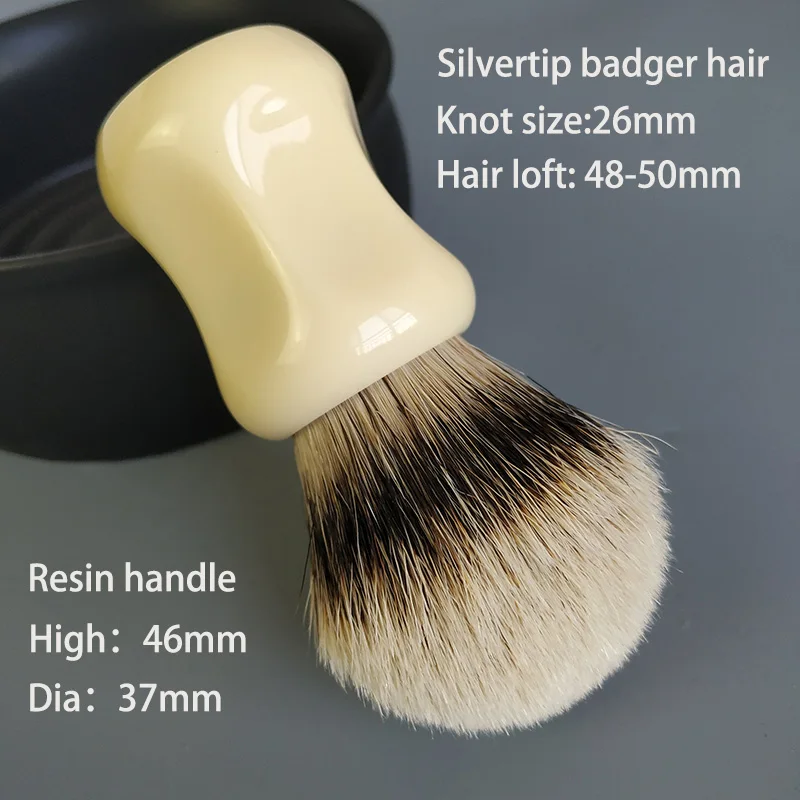 Dscosmetic soft silvertip badger hair shaving brush with Ivory resin handle