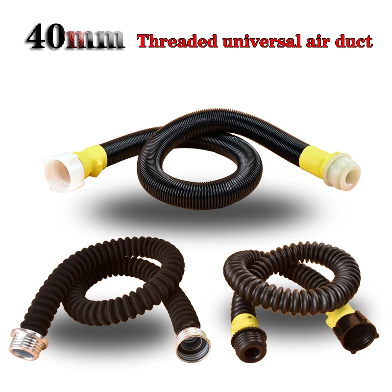 new 40mm Gas mask filter Breathing tube length 0.65/1/1.3m Universal respirator airway ripple soft Compressive oxygen tube