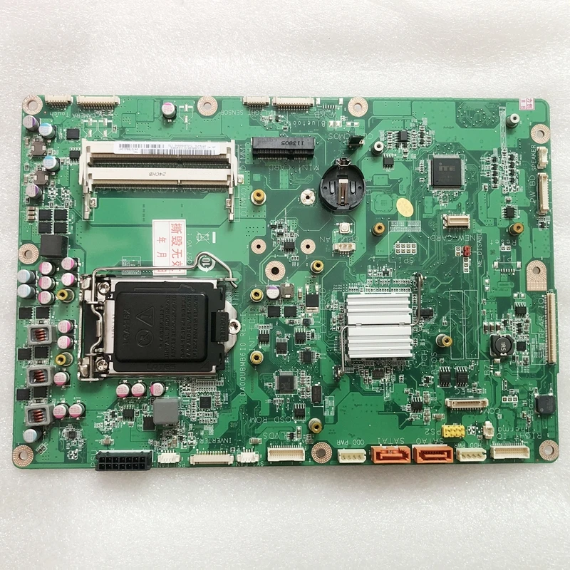 

03T6428 IQ57 For Lenovo M70Z M90Z M9000Z Motherboard DA0QU8MB6IO Mainboard 100%tested fully work