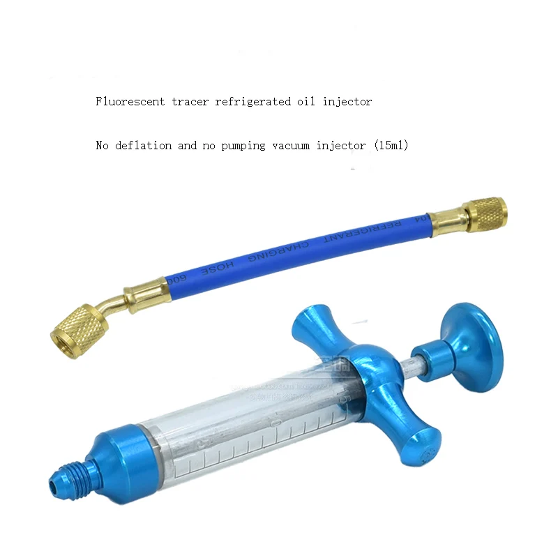 Car Air Conditioner Fluoride Tools Refrigerant Oil Injector Fluorescent Agent Tracer Non-dismantling refrigerant oil filler 1pc