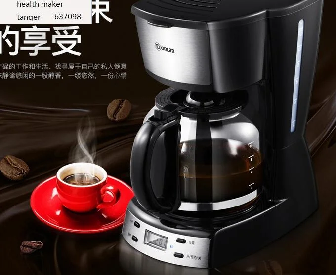 

china DonlimDL-KF400 Americano household automatic drip coffee machine cafe maker 1.8L