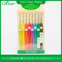 Clover Crochet Hooks Set Knitting Needles Set Needle Crochet Clover Knitting Hook Crochet Clover Needle Kit