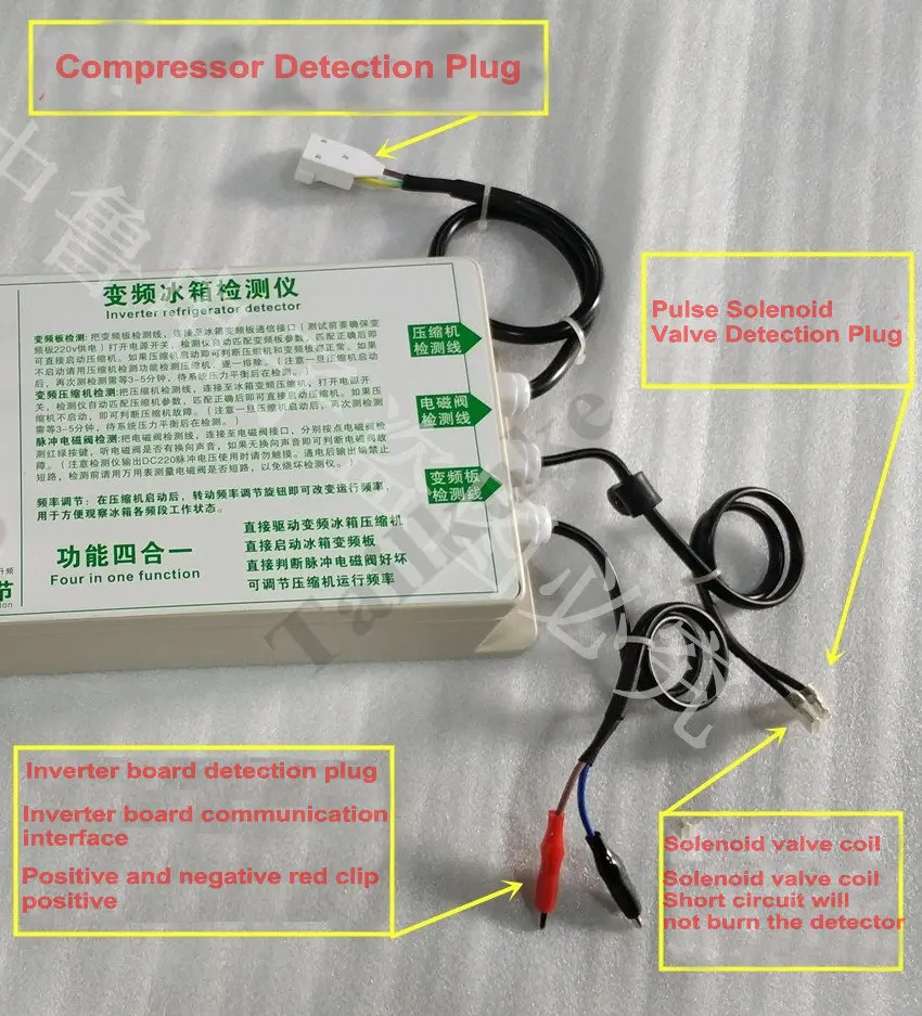 English Version Inverter Refrigerator Compressor Detector Tester Refrigerator Repair Tool Pulse Solenoid Valve Detection