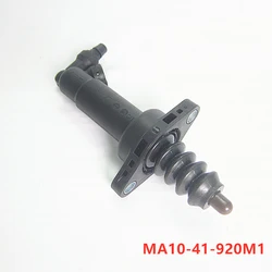 Car accessories MA10-41-920 high quality clutch master cylinder for Haima 2 2007-2016 S5 2012-2016 Haima M3 2013-2016