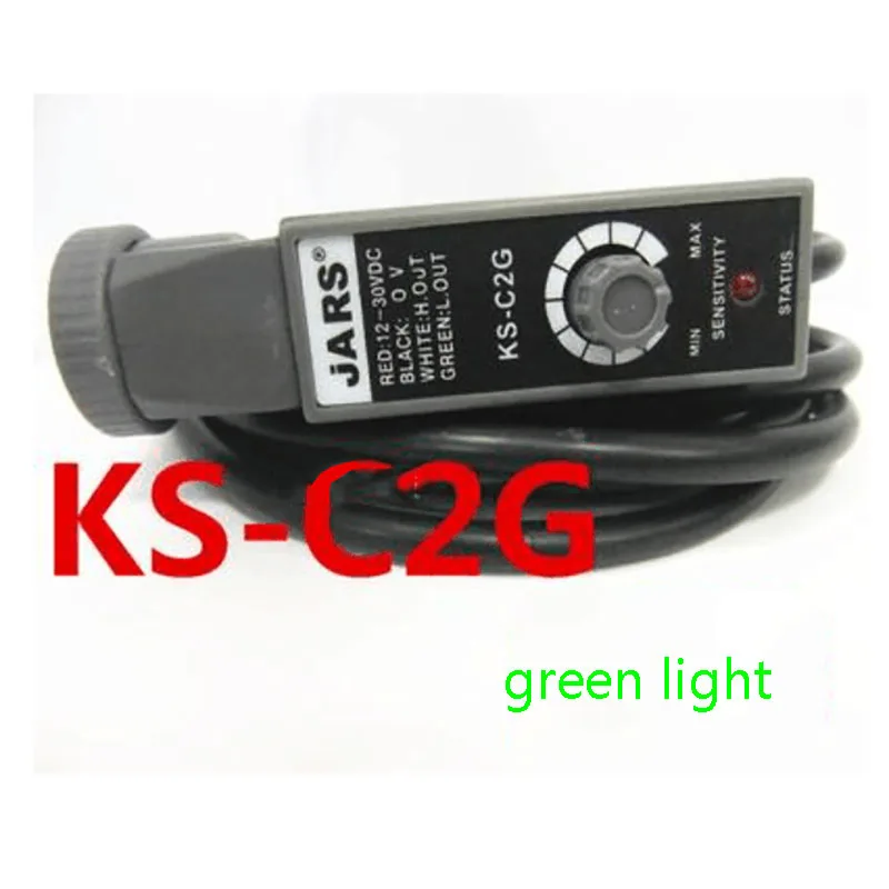 Original genuine photoelectric switch color mark sensor KS-C2G green light KS-C2W KS-C2R KS-C2