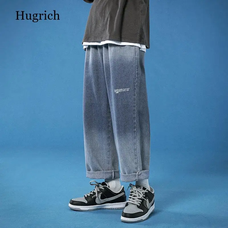 

2021 New Ins Fashion Brand Trend Black Korean Casual Wide Leg Pants Printed Loose Straight Men's Jeans Tie-Dyed Jeans