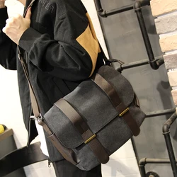 Xiao.p Men's Simple Single Shoulder Messenger Bags Cool Canvas Travel Bags Fashion Casual High Capacity Flip Crossbody Bag