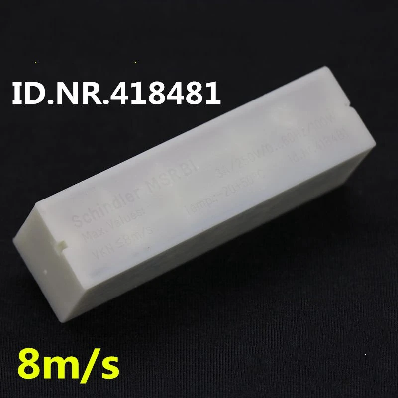 3300 Elevator Parts ID 418481KCB-1 MSRB1 Bistable Magnetic Fluctuation Switch Lift Accessories