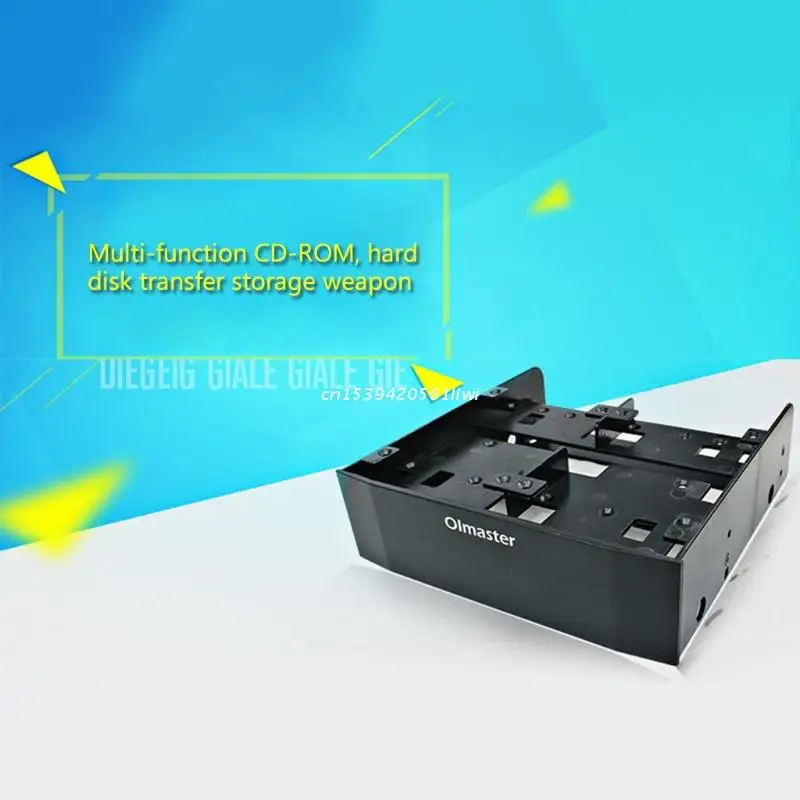 OImaster MR-8802 HDD Cage Rack Multi-functional Hard Conversion Rack Standard 5.25 Inch Device for 6 x2.5'' HDD Dropship