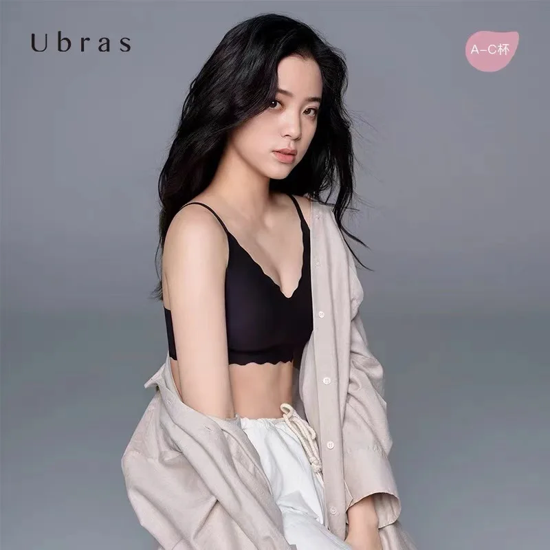 Ubras สบายไม่มีชุดชั้นในขนาดไม่มี Rims รวบรวมปรับ TThe สายคล้อง Bra