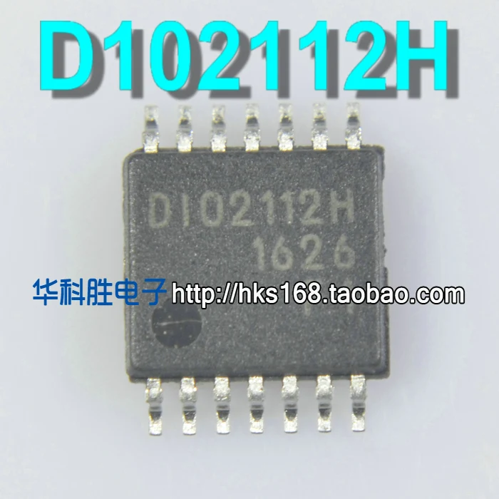 (5piece) D102112H DIO2112H 2V