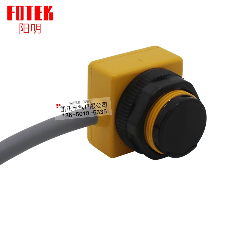 Original authentic Taiwan FOTEK M18 ultra-short round photoelectric switch R18-10X voltage 10-30VDC