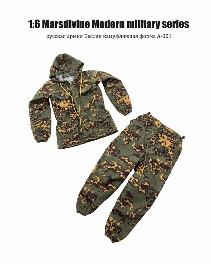 1/6 Schaal Mannelijke Russische Leger Camouflage Uniform Special Forces Soldaat Kleding Set Model Voor 12Inch Tbl Action Figure Body