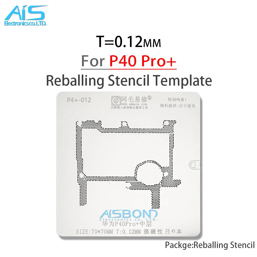 AMAOE Middle Layer Reballing Stencil Template For Huawei P40 Pro + P40Pro Plus P40Pro+ ELS-AN00 Solder Tin Planting Net