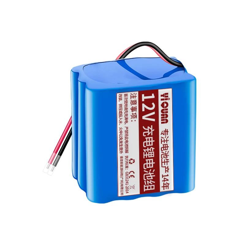 소형 모터 보조베터리, LG 리튬 이온 배터리, 12V, 8000MAH