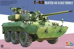 Tiger Model 1/35 Scale 4665  AMX-10RCR T-40 Nexter 40 Ctas Turret