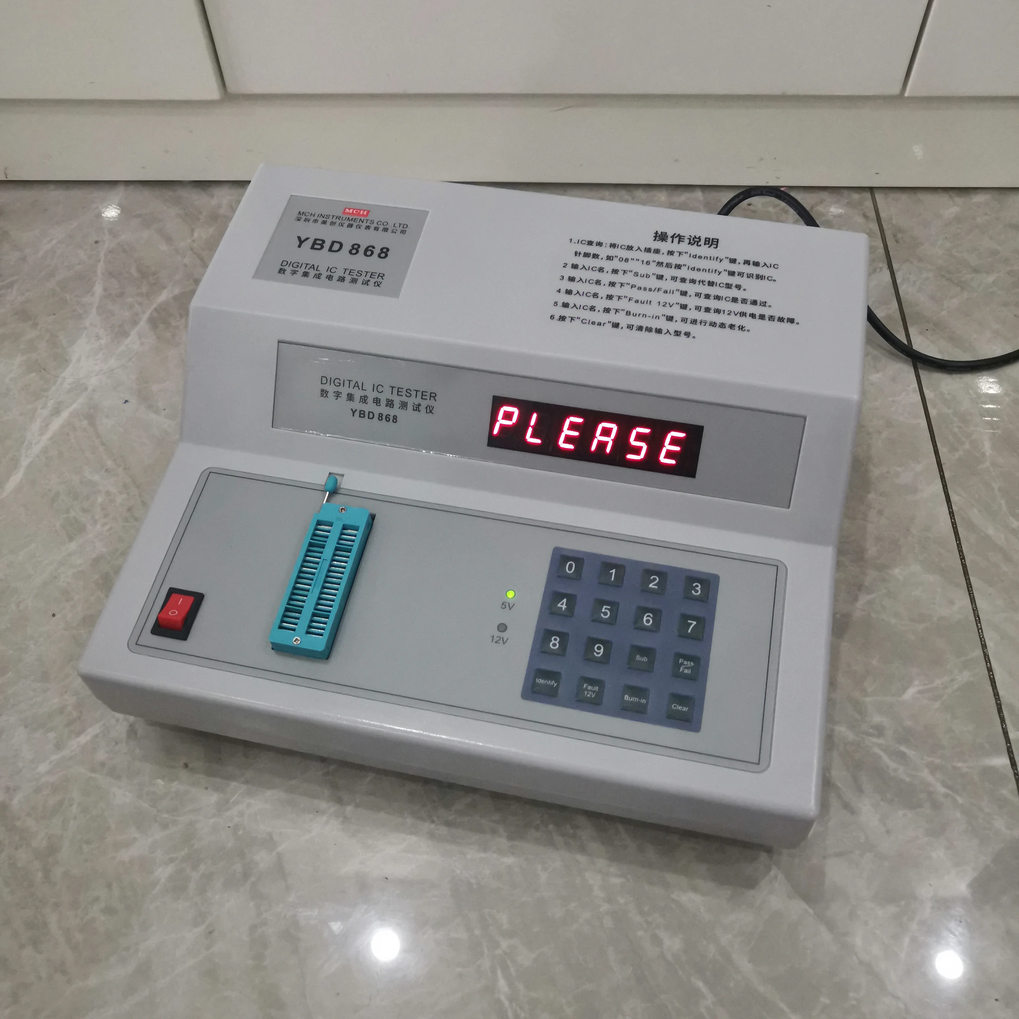 Digital IC Tester YBD868 Integrated Circuit Tester 110V/220V