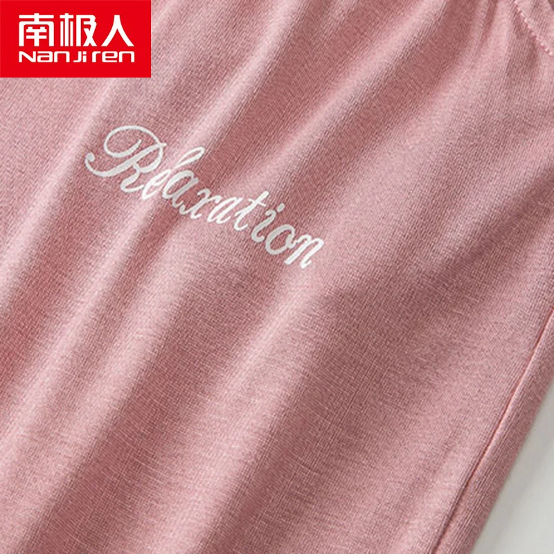 NANJIREN 2/pcs Women Tether Pajama Sleepwear Pants Female Fashion Hot Sale Sleep Pants Modal Sleep Bottoms Casual Home Trousers images - 6