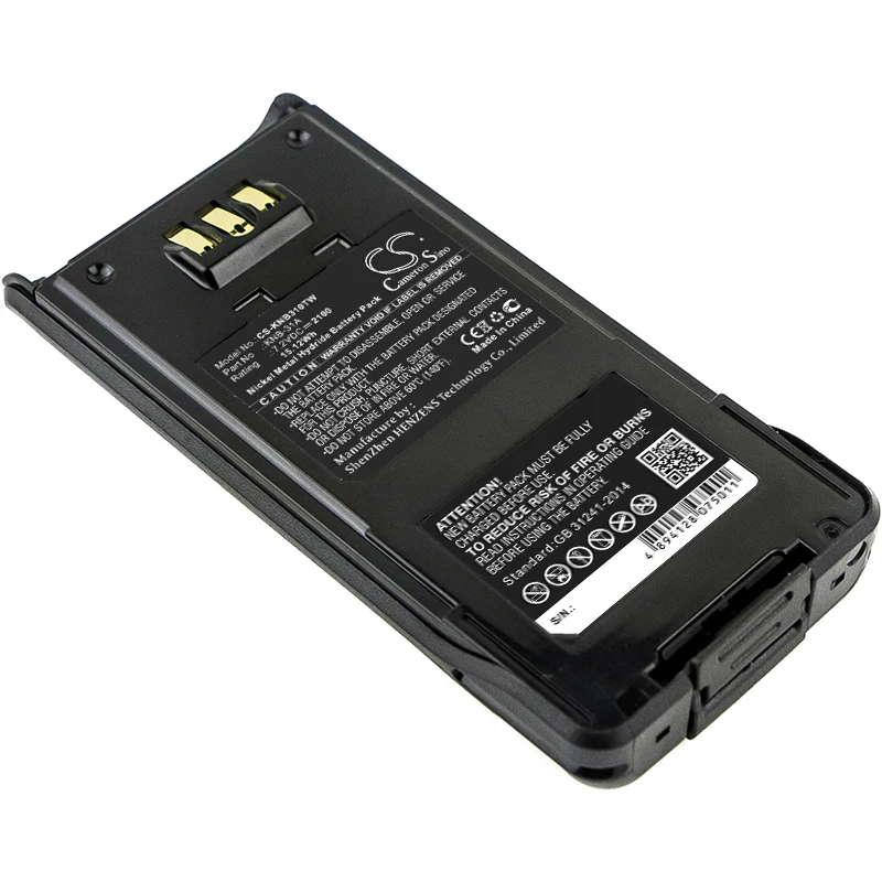 Replacement Battery for Kenwood  NX-210, NX-410, TK-5210, TK-5210G, TK-5310, TK-5310G, TK-5410 KNB-31A, KNB-32A 7.2V/mA