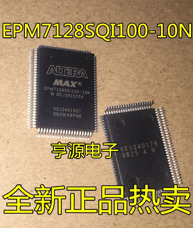 

Free shipping EPM7128SQI100-10N EPM7128 EPM7128SQC100-15N 2PCS/LOT