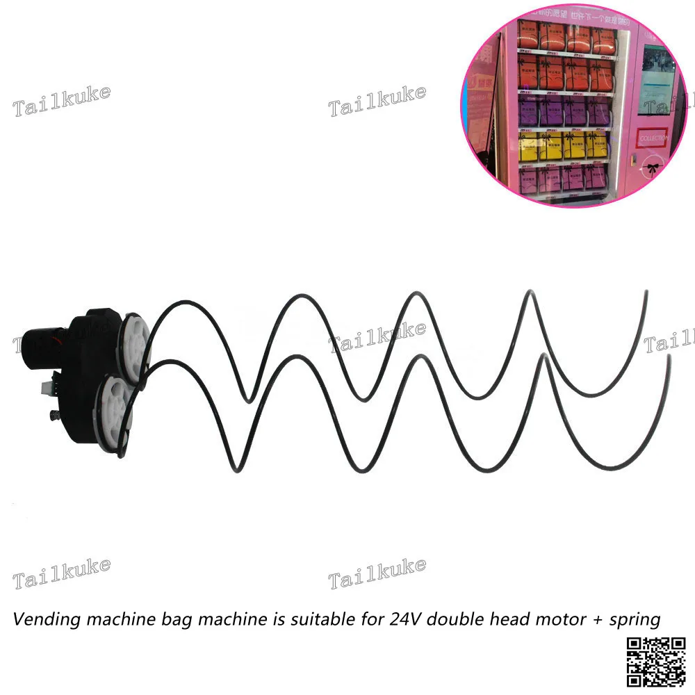 Vending Machine Double Head Motor Spring Box Machine Unmanned Vending Machine Dedicated Double 24V Motor