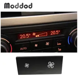 Botón de ventilador de reparación de Control de aire acondicionado para BMW X1 1 3 Series E84 E87 E88 E90 E91 E92 E93 LCI, tapa de interruptor de Panel de clima de calentador