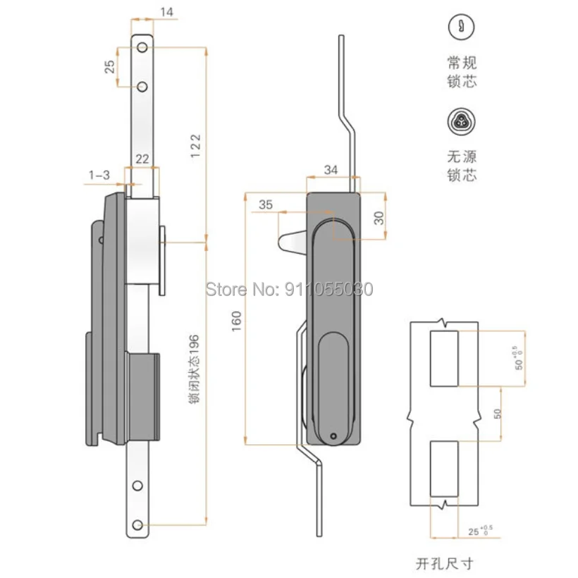 XJJ-MS840 Charging Pile Communication Cabinet Upper And Lower Transmission Lever Cabinet Lock Electrical Equipment Handle Lock