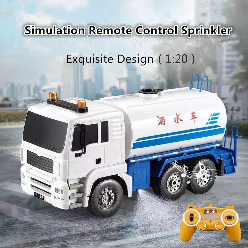 Double E E577 RC Cars Large Remote Control Sprinkler Toy Spray Water Cleaning Car Simulation Engineering Vehicle Model Boy Toys