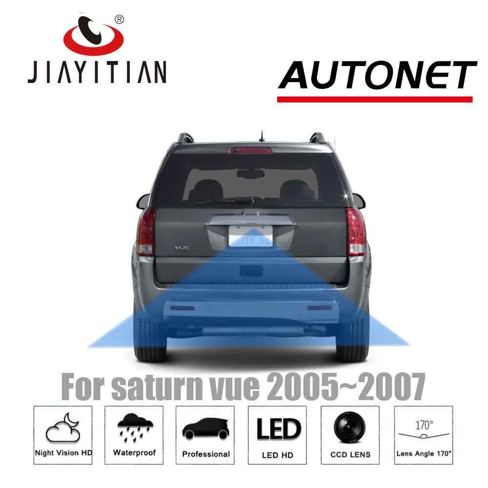 

JIAYITIAN rear view camera For saturn vue 2003 2004 2005 2006 2007/CCD/Night Vision/Backup Reverse Camera/License Plate camera