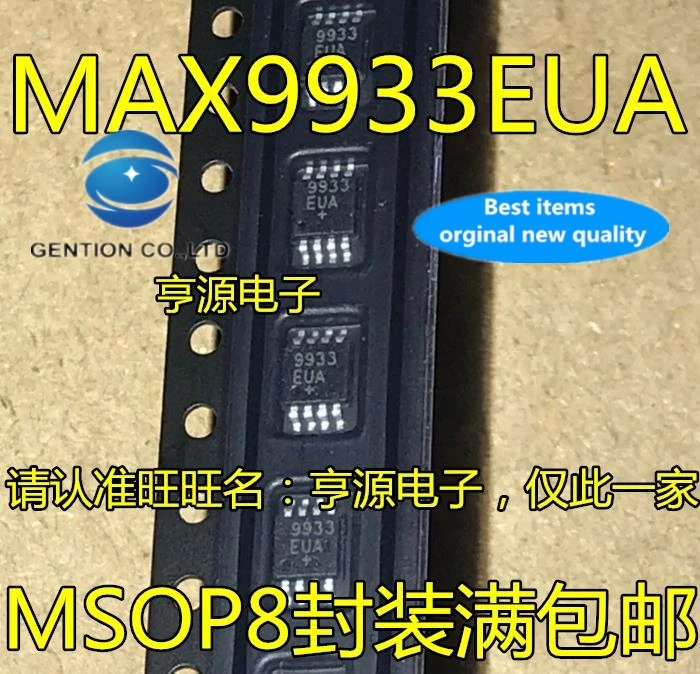 10Pcs 9933EUA MAX9933 MAX9933EUA MSOP8 Rf Test Controller In Voorraad 100% Nieuwe En Originele