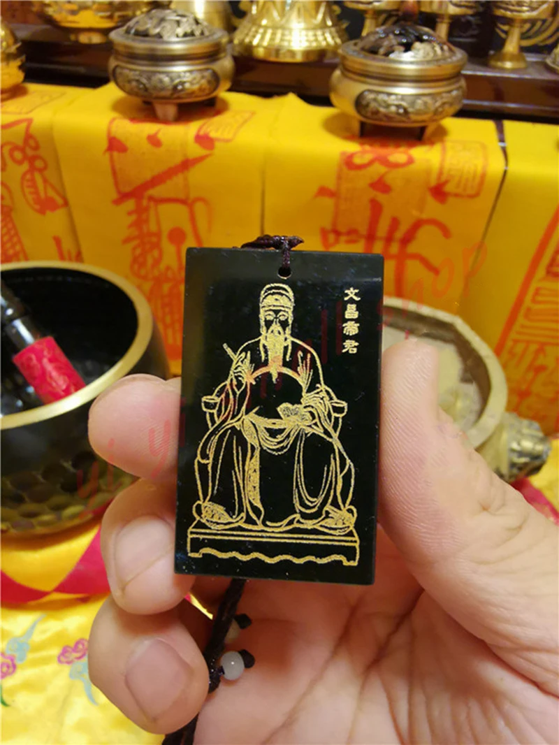 Wenchang Emperor hanging tag, Wenchang Emperor, Hetian Moyu pendant, Magic Ware, Feng Shui pendant