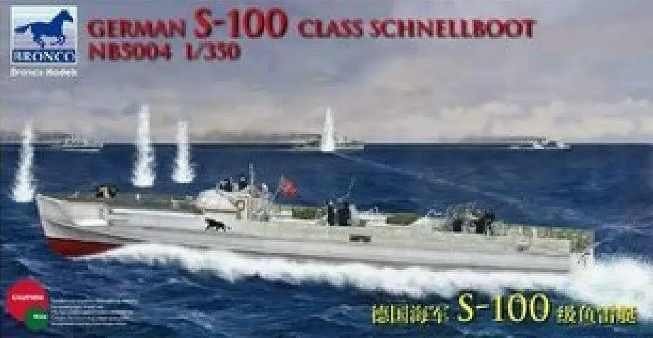 Bronco NB5004 1/350 German S-100 Class Schnellboot Model kit