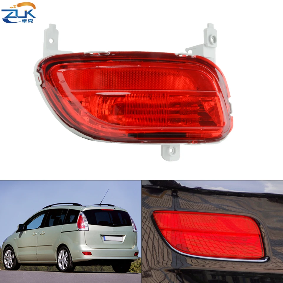 

2PCS Rear Bumper Fog Light Anti-Fog Lamp Reflector For MAZDA 5 2008 2009 2010 2nd Generation MK2 M5 Foglight Foglamp Taillight