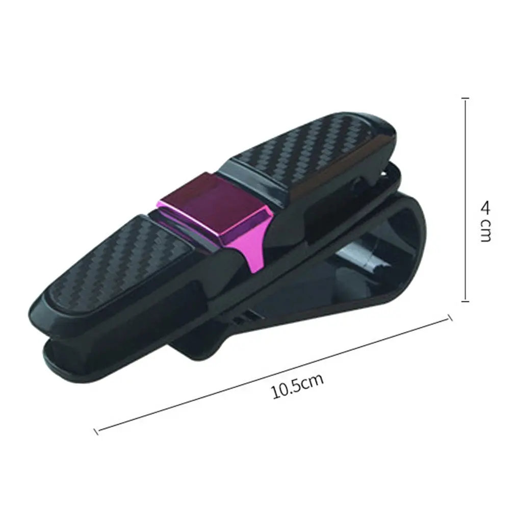 S-Type Carbon Brazing Car Glasses Clip Sunglasses Double Clip Sun Visor Sunglasses Bill Holder Multifunctional Car Supplies