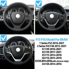 Car Steering Wheel Multi-function Control Button for BMW #5