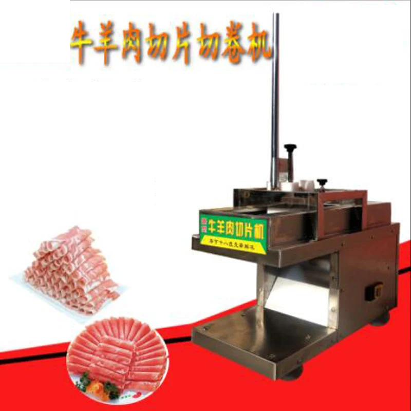 

Electric Commercial Meat Slicer Stainless Steel Slicer Wire Cutter Fully Automatic Meat Grinder Sliced Meat Dicing Machine220v