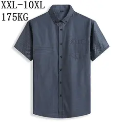 10XL 8XL 7XL New Summer Men Shirt Male Dress Shirts Men's Casual Short Sleeve Business Plaid Brand Clothing Formal Social Shirt