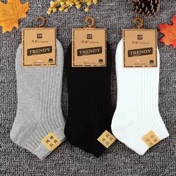 2 Pairs 1 Lot Women Socks Breathable Ankle Socks Solid Color Short Low Cut Sock White Black Calcetines Mujer 100 Cotton Sox Soks