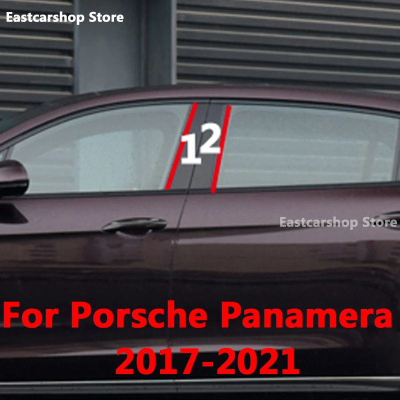 

For Porsche Panamera 971 2021 2020 2019 2018 2017 Car Middle Window B C Center Pillar Sticker PC Central Frame Strip Accessories