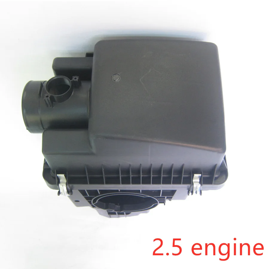 Samochód sky aktywny silnik PY3K-13-220 skrzynka filtra powietrza dla Mazda 6 2014-2018 GJ GL Atenza CX5 2012-2021 CX4 2.5