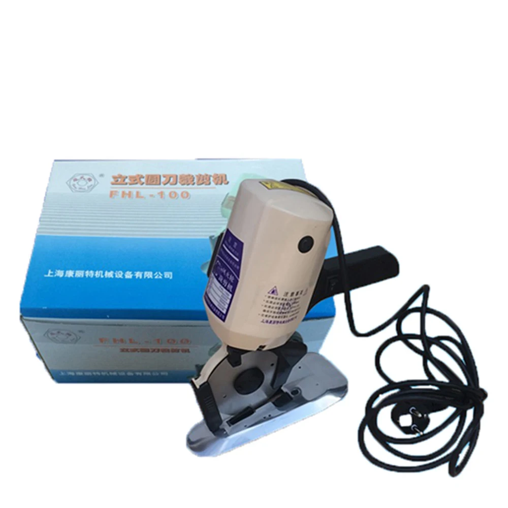 1Pcs YJ-110ประเภทไฟฟ้าเครื่องตัดผ้าตัดผ้ารอบมีดตัดไฟฟ้า Hand Push กรรไกร