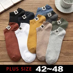 Large Size Men Socks Summer Breathable Ankle Socks Short Cute Happy Calcetines Deodorize Low Cut Bigfoot Male 44 45 46 EU 42-48