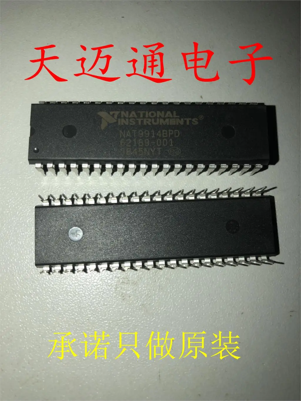 

Free shipping NAT9914BPD NAT9914 DIP40 BOM 10PCS