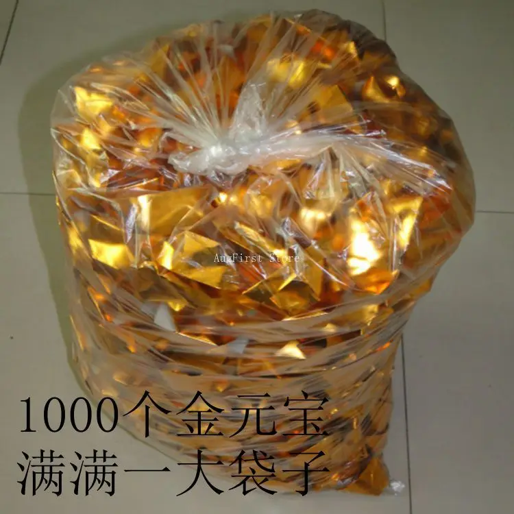 Semi-Finished Burning Paper Tin Foil Gold and Silver Ingot 6000 Pieces of Worship, Fortune, Debt, Sacrifice, Buddhist Supplies