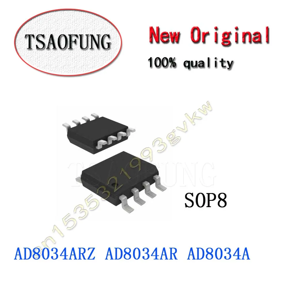 1Pieces AD8034ARZ AD8034AR AD8034A SOP8 Electronic components Integrated circuit